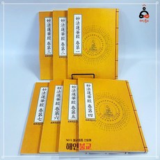 fe6c1d4879b2da70ff9feeaf9591ff3fb6cb1ca03c5e8d93f83b6c62a833.jpeg