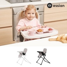 에시앙라이트하이체어