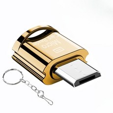 마이크로 SD카드 리더기 1+1 USB-TYPE C 고속 TF카드 리더기 블랙박스, 마이크로 USB 휴대용 카드 리더기 - 골드, 2개