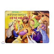 //상품명