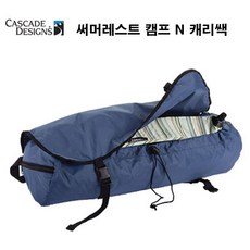 스노우피크힙색