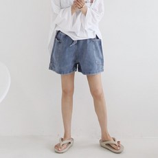 빅사이즈청반바지