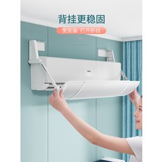 에어커튼천장형