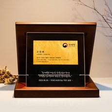 24k명함 TOP01