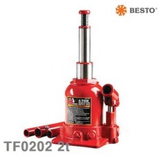 cf6443be87c96acbb7d6f2496f5065a5339ac50b815ac670c44a0ca614d9.jpg