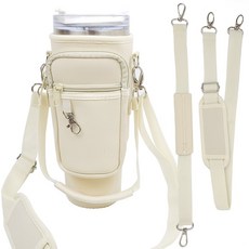스탠리 텀블러 호환 보호 파우치 30oz 40oz 887ml 1L 텀블러 휴대용 안전 주머니 가방, 1개, 2중스트랩 베이지