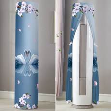 CNTCSM 에어컨 커버 원형 그리미 옥스헤어 스탠드형 거실 캐비닛 커버 원기둥 오픈머신 무방진 커버, 커플 스완 스판, 175원