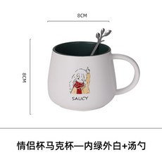 3단 머그컵 홀더 카페 컵선반 머그 정리함 선반 세로확장형 3겹 기본형 앤슬론 갈색, 9 여자아이 내녹외백 숟가락 증정, 1개