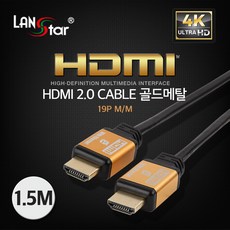 3d영상시스템