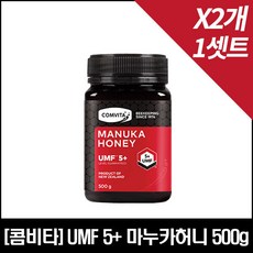 [콤비타] 마누카꿀 UMF5+ 500g 2개, 단일상품