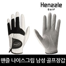 핸즐 나이스그립 남성용 골프장갑 4장세트, 블랙(왼손 23호)