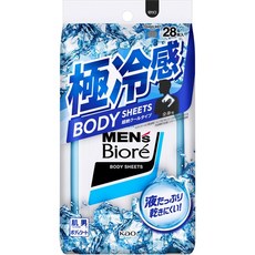 비오레쿨시트