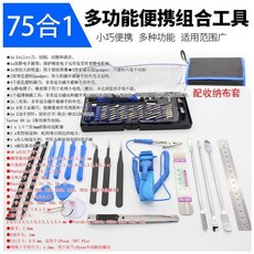 b608f0d8c7be3dab4b170555e34660bb70c946da489f55380c7d6bb7bb63.jpg