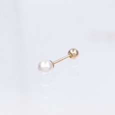 진주피어싱