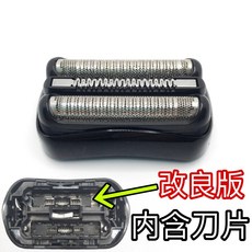 971acd539d786069b90f2d4e66e1b7bdce67e4a3ae777758057437ebc42c.jpg