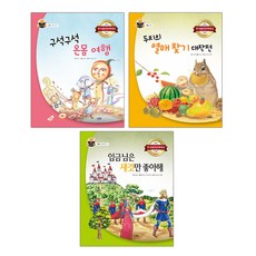 생물쏙
