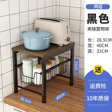 35a2f757c086cdea713d4916fa093155ec9f5f67ed716b8cb23ad1a56285.jpg