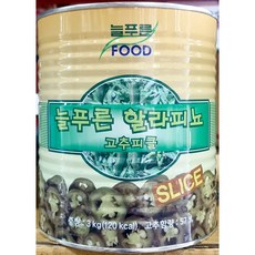 할라페뇨(늘푸른식품 3K) X6, 3kg, 6개