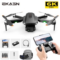 브랜드 정품 보증[무료 AS/무료배송]EKASN 6K 카메라 GPS 접이식 드론 30비행시간+한글/영어 설명서+수납백 VR 안경 사은품 증정 DR4, 블랙(드론) - xtreameravm4