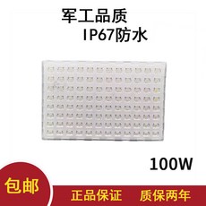 e42c236a4b2eb588ea2520e9161b99fe11db09ff1cda458814db4bad43ed.jpg