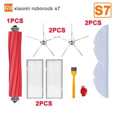 일렉트로룩스t8