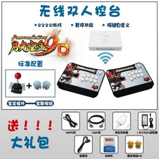ffef5698966d6908b7e80504a3894ff92a97be89b349489d19c54da3f2f6.jpg