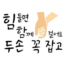 교통기관스텐실도안