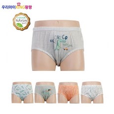 5a656f97cf7672825f0c1b6aed76be63d50f8d69d188a3d4328c08615b10.jpg