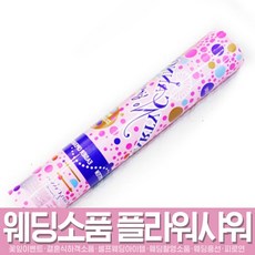423a6ff928b5bc8f0c8ec29a4a93a50bda0f97da53abeff9dcd86ac0ff5f.jpg