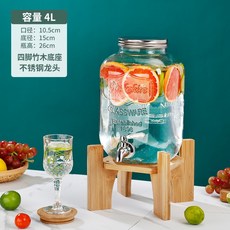 음료디스펜서 물병 물통 유리병 받침대있는 꼭지달린 카페 편리한, 4리터+대나무 받침대+스테인리스꼭지, 1개
