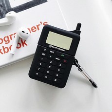 e6a8830669cc44ada53fa9a34e97dae958e3b0659310455a8d5e7c205a91.jpg