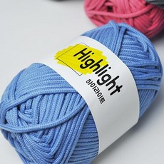 폴리하이라이트