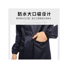 우비 레인코트 오토바이 우비 세트 성인전기차 전신 우비남 라이더 전신 보호복 레인코트, 03 블랙 더블 세트+듀얼 챙