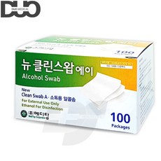 a412b5a35cdbd545c1324424aa08967a57838483c1c6f06710262f3443e2.jpg