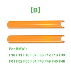 Bmw용 전면 그릴 트림 스트립 커버 프레임 스티커 비엠더블유 F10 E60 F30 F32 F20 F22 F06 F02 F25 F26 G20 1 2 3 4 5 6 7 시리즈에, B Orange