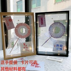 아이디어 막대사탕 액자 꽃다발 돈 꽃 손 접기 꽃 명절 여자친구 선물 재료 꾸러미 선물