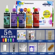 옷 감 염색 약 라탄 의류 천 패브릭 물감 섬유 천연 재료 타이다이 염료, 5 색 타이 다이 페인트 세트