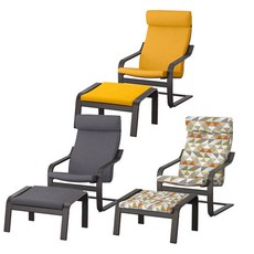 이케아포엥안락의자