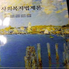홍봉수