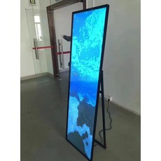 디지털사이니지169