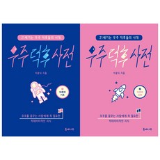 1900년이후의미술사