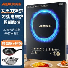 클라쎄복합오븐