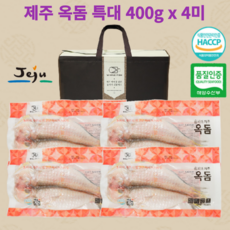 반건조옥돔400g