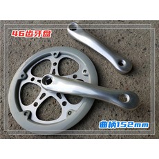 수입 자전거 부품 Squino 크랭크 셋 46 치아 브러시 크랭크 일본 자동차 일체형