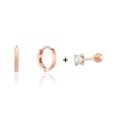 로이드진주세트