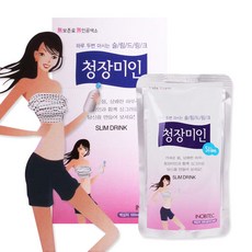 청장미인