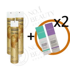 로레알프로페셔널 에르네뜨 샤땡 헤어스프레이 + 플랑플랑샴푸 트리트먼트(100ml)