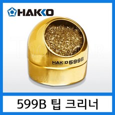 5b6760289056415d4af98c68397e83c33cb44ec6c4e5f37d12c980594137.jpg