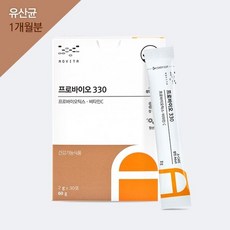 [메디포스트] 유산균 프로바이오330(1개월분), 단품, 단품