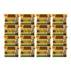 양반전복내장죽